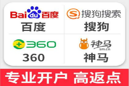 深度解析百度推广竞价：一品牌如何通过广告提升知名度